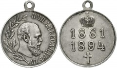 Ausländische Münzen und Medaillen Russland Alexander III., 1881-1894
Tragbare Silbermedaille 1894 auf seinen Tod. 27,8 mm, 11,67 g.
vorzüglich, winz...