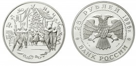 Ausländische Münzen und Medaillen Russland Russische Republik, seit 1991
25 Rubel Silber (5 Unzen) 1996. Ballett, Nußknacker.
Polierte Platte