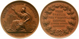 Ausländische Münzen und Medaillen Schweiz-Basel, Stadt
Bronzemedaille 1856. unsign. 500 J. Baseler Erdbeben. 46,1 mm