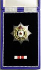Orden und Ehrenzeichen Jugoslawien
Militärverdienstorden (seit 1951) 2. Klasse mit goldenen Schwertern. Mit Interimsspange (2 Streifen) im Verleihung...