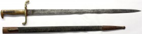 Militaria Blankwaffen Deutschland
Preußen Seitengewehr 1870/1871. In Scheide. Länge 62 cm. Hersteller WKC, Solingen