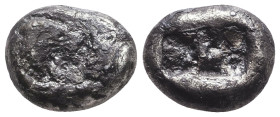 Lydian Kingdom. Kroisos. Ca. 560-546 B.C. AR
Reference:
Condition: Very Fine

W :4.1 gr
H :14.3 mm