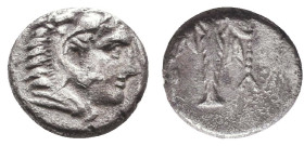 MYSIA, Pergamon. 310-282 BC. AR Diobol
Reference:
Condition: Very Fine

W :1.1 gr
H :10 mm