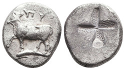 Thrace, Byzantion. 340-320 B.C. AR
Reference:
Condition: Very Fine

W :5.2 gr
H :17.1 mm