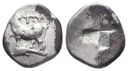 Thrace, Byzantion. 340-320 B.C. AR
Reference:
Condition: Very Fine

W :2.3 gr
H :13.8 mm