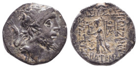 Cappadocian Kingdom. Ariobarzanes III. 52-42 B.C. AR drachm
Reference:
Condition: Very Fine

W :4.4 gr
H :16.1 mm