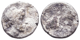 Cappadocian Kingdom. Ariobarzanes III. 52-42 B.C. AR drachm
Reference:
Condition: Very Fine

W :3.1 gr
H :15.9 mm