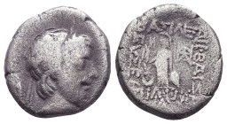 Cappadocian Kingdom. Ariobarzanes III. 52-42 B.C. AR drachm
Reference:
Condition: Very Fine

W :3.9 gr
H :15.4 mm