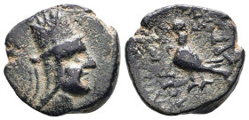 Greek Coins. 4th - 1st century B.C. AE
Reference:
Condition: Very Fine

W :4.1 gr
H :18.5 mm