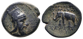 Greek Coins. 4th - 1st century B.C. AE
Reference:
Condition: Very Fine

W :4.5 gr
H :17.2 mm