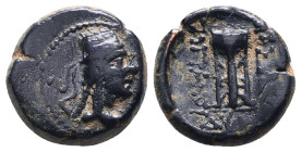 Greek Coins. 4th - 1st century B.C. AE
Reference:
Condition: Very Fine

W :3 gr
H :13.8 mm
