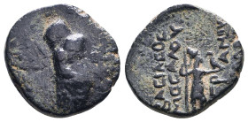 Greek Coins. 4th - 1st century B.C. AE
Reference:
Condition: Very Fine

W :3.3 gr
H :15.5 mm