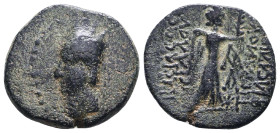 Greek Coins. 4th - 1st century B.C. AE
Reference:
Condition: Very Fine

W :5.2 gr
H :20.4 mm