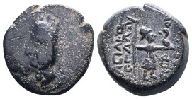 Greek Coins. 4th - 1st century B.C. AE
Reference:
Condition: Very Fine

W :5.6 gr
H :18.7 mm