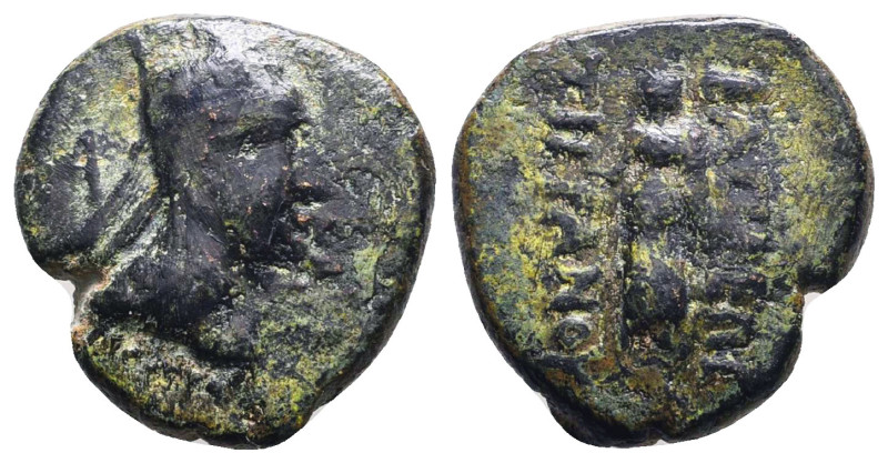 Greek Coins. 4th - 1st century B.C. AE
Reference:
Condition: Very Fine

W :4...