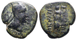 Greek Coins. 4th - 1st century B.C. AE
Reference:
Condition: Very Fine

W :4.8 gr
H :17.2 mm