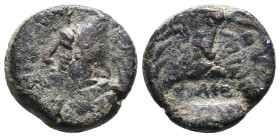 Greek Coins. 4th - 1st century B.C. AE
Reference:
Condition: Very Fine

W :4.8 gr
H :17.9 mm