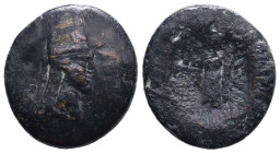 Greek Coins. 4th - 1st century B.C. AE
Reference:
Condition: Very Fine

W :6.3 gr
H :19.5 mm