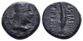 Greek Coins. 4th - 1st century B.C. AE
Reference:
Condition: Very Fine

W :4.5 gr
H :16 mm