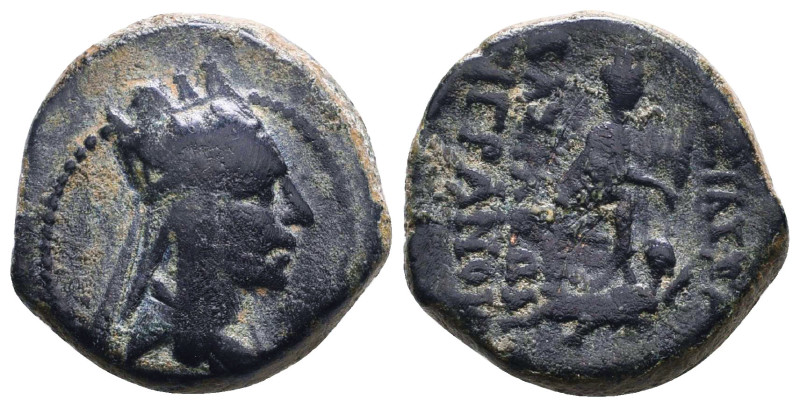 Greek Coins. 4th - 1st century B.C. AE
Reference:
Condition: Very Fine

W :8...
