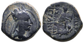 Greek Coins. 4th - 1st century B.C. AE
Reference:
Condition: Very Fine

W :8.7 gr
H :20 mm