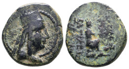 Greek Coins. 4th - 1st century B.C. AE
Reference:
Condition: Very Fine

W :8.6 gr
H :21 mm