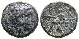 Greek Coins. 4th - 1st century B.C. AE
Reference:
Condition: Very Fine

W :4.9 gr
H :17 mm