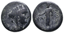 Greek Coins. 4th - 1st century B.C. AE
Reference:
Condition: Very Fine

W :6.5 gr
H :19 mm