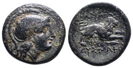 Greek Coins. 4th - 1st century B.C. AE
Reference:
Condition: Very Fine

W :5.3 gr
H :18.8 mm