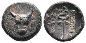 Greek Coins. 4th - 1st century B.C. AE
Reference:
Condition: Very Fine

W :4.3 gr
H :17.2 mm