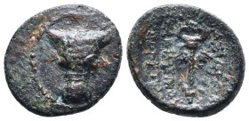Greek Coins. 4th - 1st century B.C. AE
Reference:
Condition: Very Fine

W :4 gr
H :18.3 mm