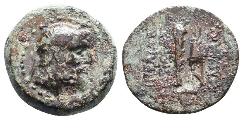 Greek Coins. 4th - 1st century B.C. AE
Reference:
Condition: Very Fine

W :2...