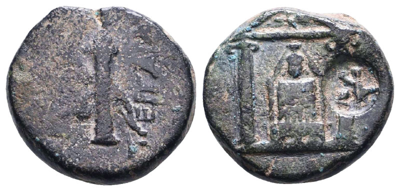 Greek Coins. 4th - 1st century B.C. AE
Reference:
Condition: Very Fine

W :5...