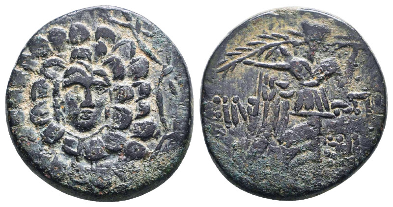 Greek Coins. 4th - 1st century B.C. AE
Reference:
Condition: Very Fine

W :7...