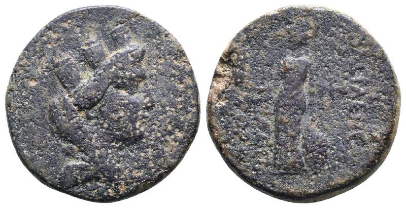 Greek Coins. 4th - 1st century B.C. AE
Reference:
Condition: Very Fine

W :7...