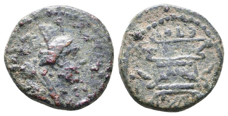 Greek Coins. 4th - 1st century B.C. AE
Reference:
Condition: Very Fine

W :3...