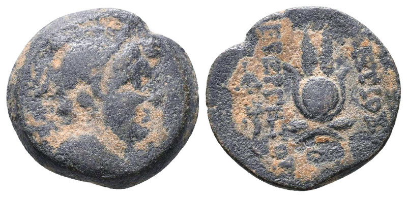 Greek Coins. 4th - 1st century B.C. AE
Reference:
Condition: Very Fine

W :5...