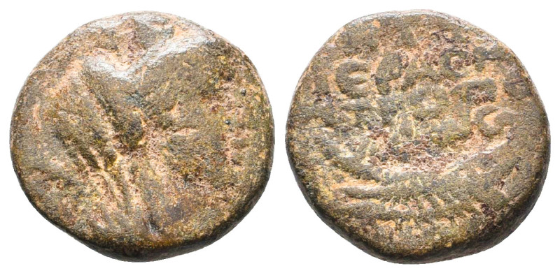 Greek Coins. 4th - 1st century B.C. AE
Reference:
Condition: Very Fine

W :4...