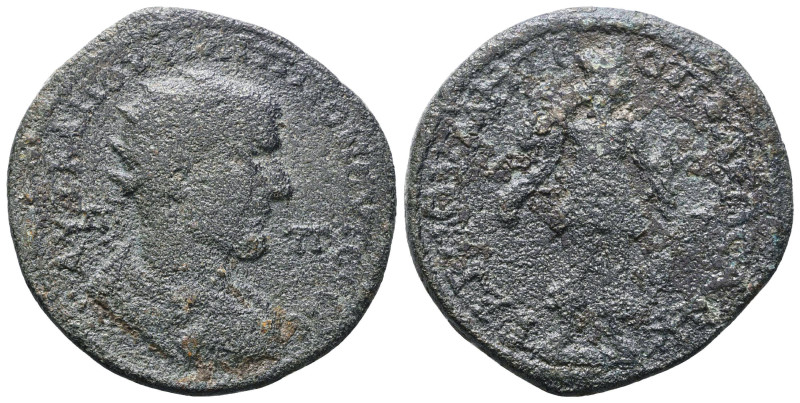 Roman Provincial Coins. 1st - 4th Century AD. Ae.
Reference:
Condition: Very F...