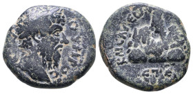 Roman Provincial Coins. 1st - 4th Century AD. Ae.
Reference:
Condition: Very Fine

W :8 gr
H :20.5 mm