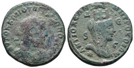 Roman Provincial Coins. 1st - 4th Century AD. Ae.
Reference:
Condition: Very Fine

W :13.5 gr
H :28 mm