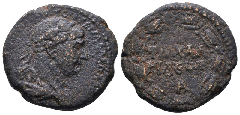 Roman Provincial Coins. 1st - 4th Century AD. Ae.
Reference:
Condition: Very F...