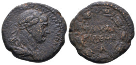 Roman Provincial Coins. 1st - 4th Century AD. Ae.
Reference:
Condition: Very Fine

W :11.8 gr
H :23.8 mm