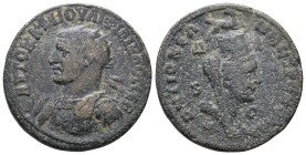 Roman Provincial Coins. 1st - 4th Century AD. Ae.
Reference:
Condition: Very Fine

W :17.7 gr
H :29.5 mm