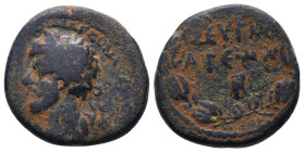 Roman Provincial Coins. 1st - 4th Century AD. Ae.
Reference:
Condition: Very Fine

W :7.6 gr
H :20 mm