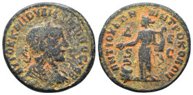 Roman Provincial Coins. 1st - 4th Century AD. Ae.
Reference:
Condition: Very Fine

W :6.8 gr
H :23.4 mm