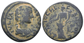 Roman Provincial Coins. 1st - 4th Century AD. Ae.
Reference:
Condition: Very Fine

W :5 gr
H :23.2 mm