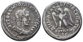 Roman Provincial Coins. 1st - 4th Century AD. Ae.
Reference:
Condition: Very Fine

W :11.3 gr
H :26 mm