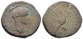 Roman Provincial Coins. 1st - 4th Century AD. Ae.
Reference:
Condition: Very Fine

W :12.8 gr
H :24 mm