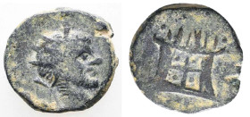 Divus Claudius II Gothicus. Died A.D. 270. AE antoninianus
Reference:
Condition: Very Fine

W :1.1 gr
H :10.1 mm